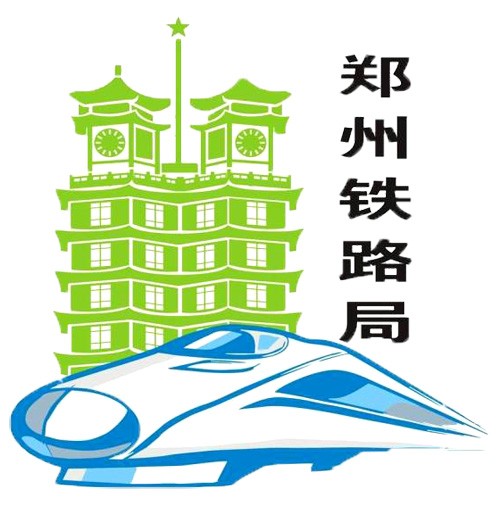 91视频一区二区實業與鄭州鐵路局達成合作