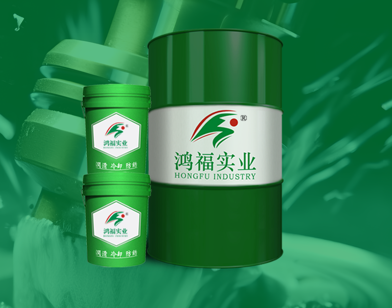 JF-8109全合成鋁合金国产91视频电影