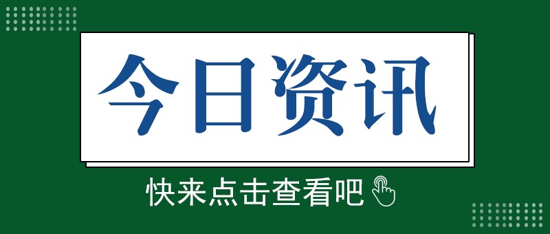 市場需求增長，潤滑油黏度指數改進劑行業發展態勢持續向好