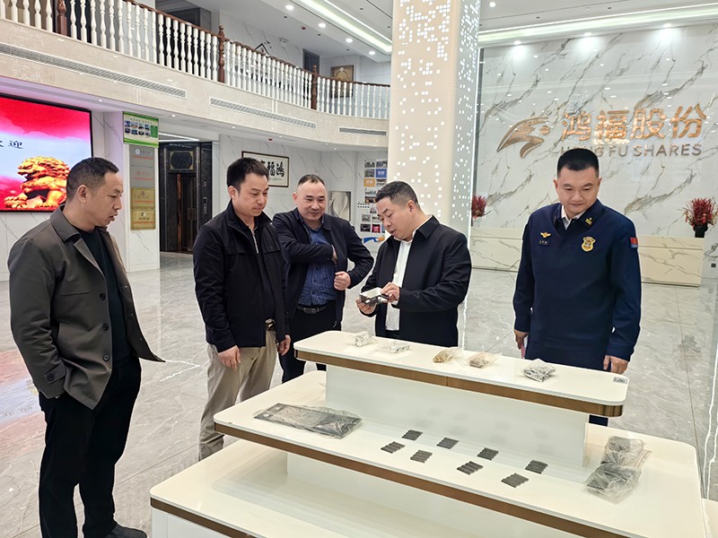 新起點、新征程、新未來——中共衡山縣委領導蒞臨91视频一区二区實業研發中